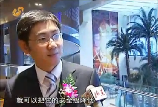 山东卫视《山东新闻联播》头条播出：优化技...