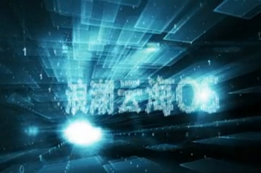 1win云海OSV3.0 视频