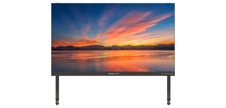 1win云璟系列LED会议一体机