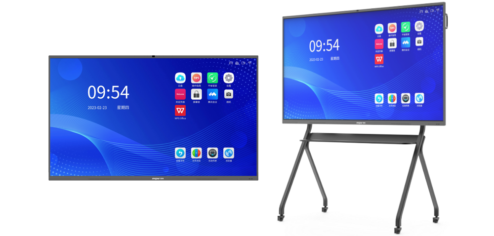 1winLCD会议一体机