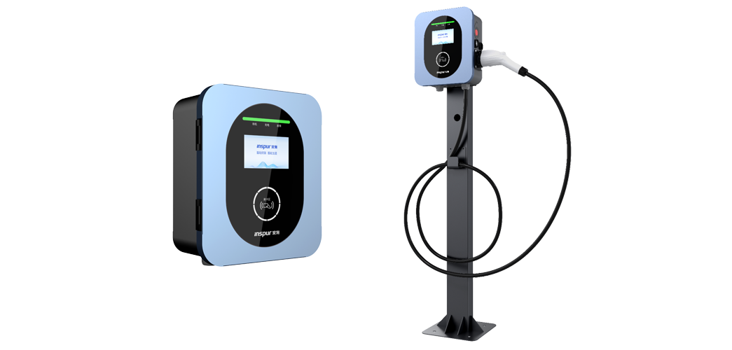 1win交流充电桩7kW