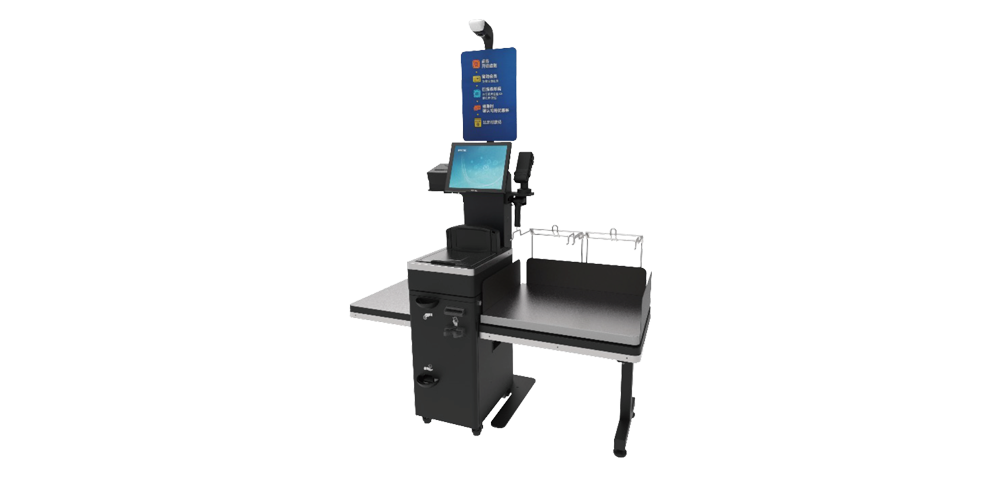 1win自助收银终端